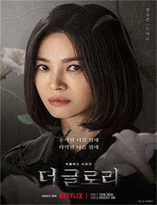 《曼娜艳荡性史K8》
